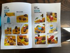 -山姆会员商店(邻瑞广场店)