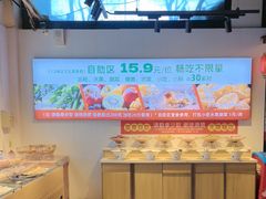 -成老灶火锅鸡(平山店)