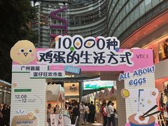 -VT101维多利广场
