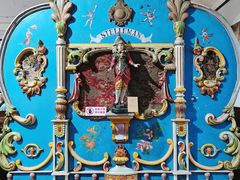 -旅顺留声机博物馆