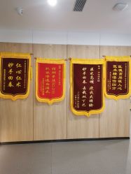 -西安伊美尔医疗美容医院