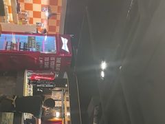 -戈拿旺巴西烤肉(崇文门店)