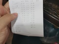 -老蒲田·渔乡楼