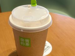 -奈雪的茶(金地广场店)