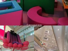-天河领展广场