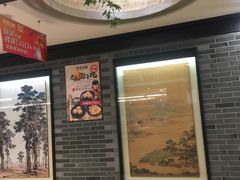 -和记小菜(七宝店)