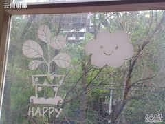 窗上的花纹-雕刻时光咖啡馆(北师大店)