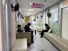 -美年大健康体检中心(西直门分院)