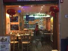 -队长面馆 La Pasteria del Capitano