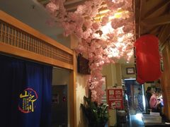 -山之川日料放题(通州店)