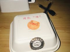 -Caidie Bakery采蝶轩(人民东路店)