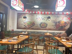 -村夫烤鱼·重庆鸡公煲(杨思店)
