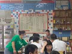 大堂-内蒙古海拉尔烤羊腿·烤全羊·烧烤