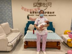 -纵享怡月月子中心(西稍门店)