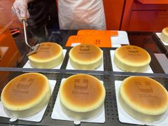 -KUMO KUMO甜品·冰淇淋(深圳壹方城店)