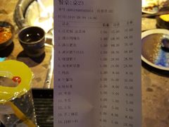 -鱼豆吉·豆浆鱼火锅(宜昌万达店)