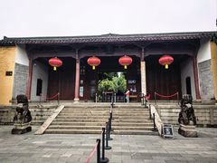 -太平天国侍王府