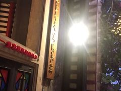 -黄祥华养生堂·炖汤·营养蒸饭(岭南天地店)