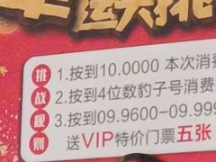 -水玲珑温泉浴场(建设北路富力城店)