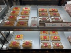 -红花点心局(护国寺店)