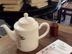 -道南書院·私房菜·早午茶·茶馆