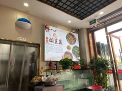 -老四川平头酸菜鱼(衙前店)