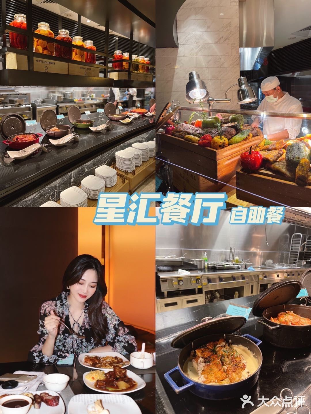夏日清凉｜新濠影汇水上乐园终于开业