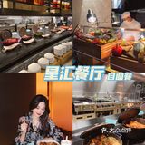 夏日清凉｜新濠影汇水上乐园终于开业