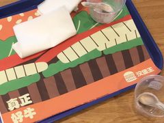 -汉堡王(江海广场店)