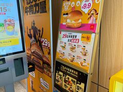 -麦当劳(徐汇漕溪北路百脑汇店)