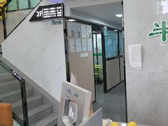 -半岛宠物医院24小时(科华中路店)