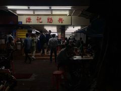 -源记肠粉(华贵路店)