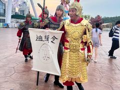 -渔岛海洋度假区