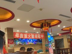 -百味饺子城•海鲜家常菜(秦皇岛店)
