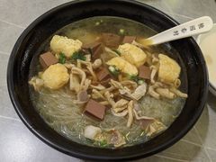 -桃园眷村(万象天地店)