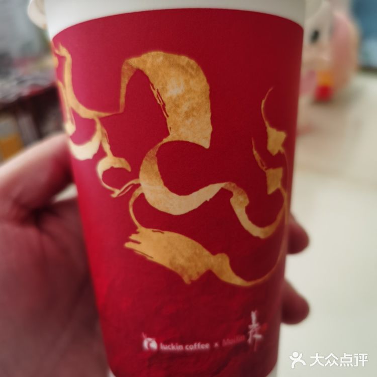 新年喝开心果会开心吗？