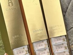 -GANSO元祖食品(下沙店)