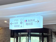 -天津瀚金佰九号温泉酒店(南楼地铁站店)
