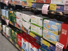 -中百仓储超市(百步亭花园路店)