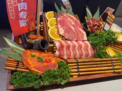 -轻烧烤肉(光谷步行街店)