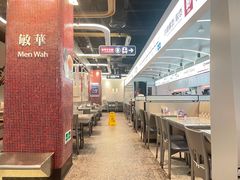 -敏华冰厅(平安金融中心店)