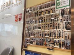 -中田健身工作室(莘庄地铁站店)