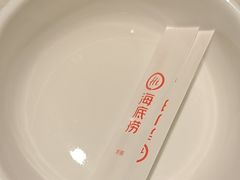 -海底捞火锅(亲子主题北金鹰店)