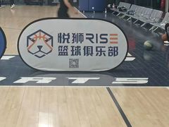 -悦狮体育俱乐部·青少年篮球·羽毛球培训(天通苑校区)