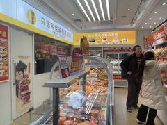 -味多美蛋糕(杨闸环岛店)