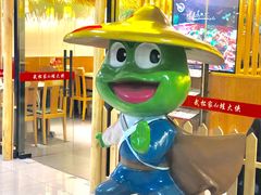 -武松家(翠微百货大成路店)