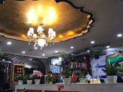 大堂-西北朗益和穆斯林餐厅