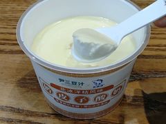 -尹三豆汁(前门旗舰店)