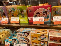 -爸爸糖吐司面包(悠唐购物中心店)