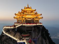 -老君山风景名胜区
